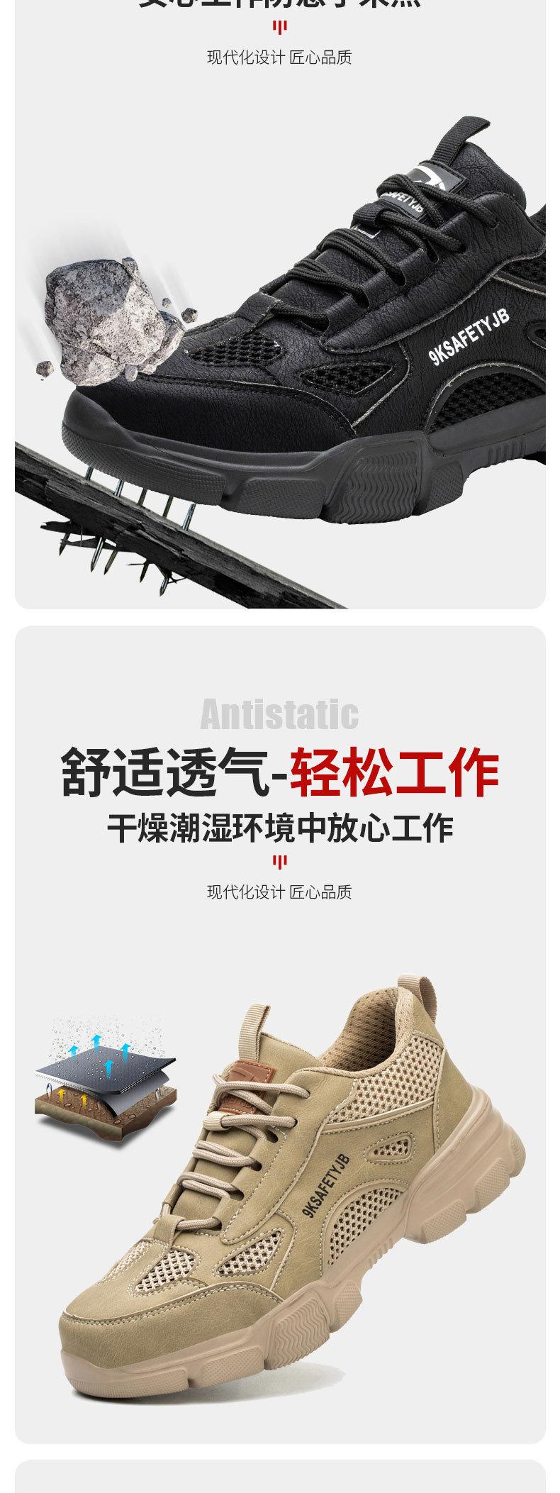 261详情_07.jpg