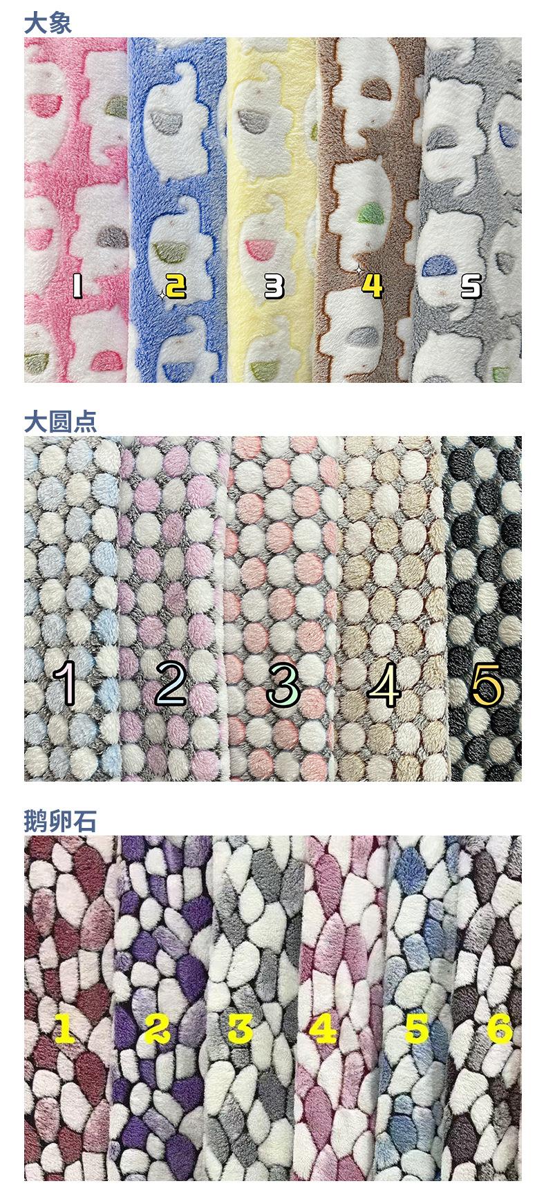 色卡_03.jpg
