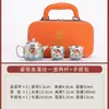 Juego de Té Plateado de Horno Tesoro Nacional: Una tetera y dos tazas, tetera y tazas de té de lujo ligero de alta gama, caja de regalo portátil, regalo de negocios
