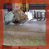 Mármol Hielo Cristal Aurora Blanco Piedra Puede Proporcionar Muestras y Puede Ser Procesado con Varios Acabados de Superficie como Superficies Cinceladas