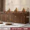 Mesa de Altar Budista, Mesa de Incenso, Mesa de Oferendas Domésticas, Mesa de Santuário, Mesa de Oferendas para Guan Gong e Deus da Riqueza, Mesa de Incenso, Mesa de Adoração para Estátua de Buda Guanyin