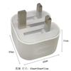 El cargador PD británico de 20 W y 35 W es adecuado para el cabezal de carga plegable tipo C de carga rápida Apple Huawei, versión de Hong Kong de 25 W.