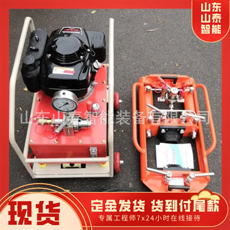 HWS-II型液压钢轨推凸机2
