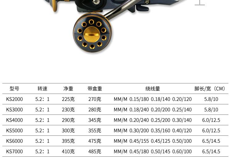 KS_011.png