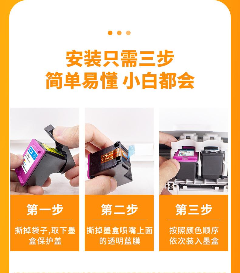 680详情_14.jpg