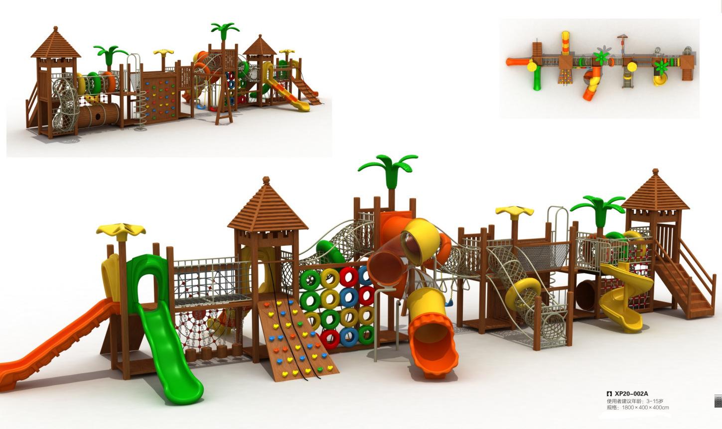 微信图片_202303301140482