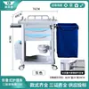 Carrito Plegable de Acero Inoxidable para Cuidado de Enfermería, Carrito para Lavandería de Hospital, Carrito para Limpieza de Camas por la Mañana, Carrito Empujado a Mano