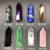 Venta al por mayor de columnas de cristal natural, comercio exterior, gran oferta, fluorita, todo tipo de columnas de piedra, 5-6 cm, adornos artesanales de cristal