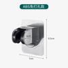 Estante de Ducha Sin Perforaciones Soporte Adhesivo de Aluminio Espacial Base de Ducha Ajustable Boquilla Base de Pared Fabricante Venta al por Mayor