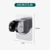 Soporte para Cabezal de Ducha sin Taladro, Soporte Adhesivo de Aluminio Espacial, Base Ajustable para Cabezal de Ducha, Soporte de Pared para Cabezal de Ducha, Personalización de Fabricante