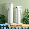Nueva Botella Pulverizadora de Aire a Presión para Mascotas, Arte, Pintura al Óleo, Barniz, Riego de Jardinería, Salón de Belleza, Botella Pulverizadora de Desinfección