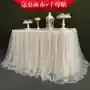 Mantel y Falda de Gasa para Mesa de Firma de Boda, Decoración de Mesa de Postres con Cortinas de Gasa, Accesorios para Escena de Compromiso y Cumpleaños