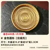 Máquina grande para mooncakes bolsa de sellado bandeja inferior empaque estilo nuevo 2026 0.5 kg Cantonés 1200 g plástico de alta gama 300 g caja vacía