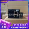 Módulo de monitoreo de fuente de alimentación de comunicación Huawei SMU11C Fuente de alimentación conmutada de alta frecuencia ETP4860 Unidad de monitoreo inteligente