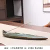 Novo Zen um barco de uma folha cerâmica fio incenso incenso porta-incenso multi-função incensário de refluxo sândalo ornamentos criativos