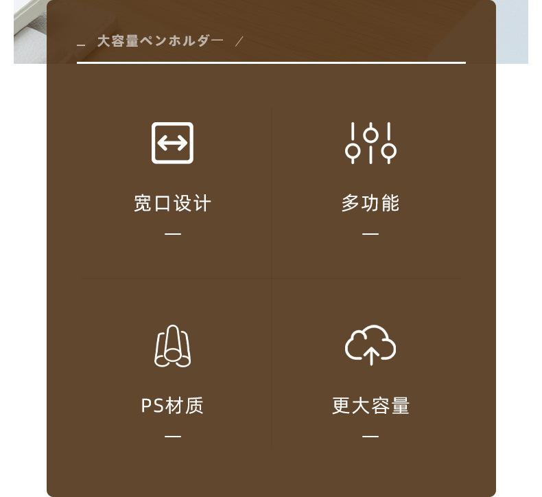 790-2342详情_04.jpg