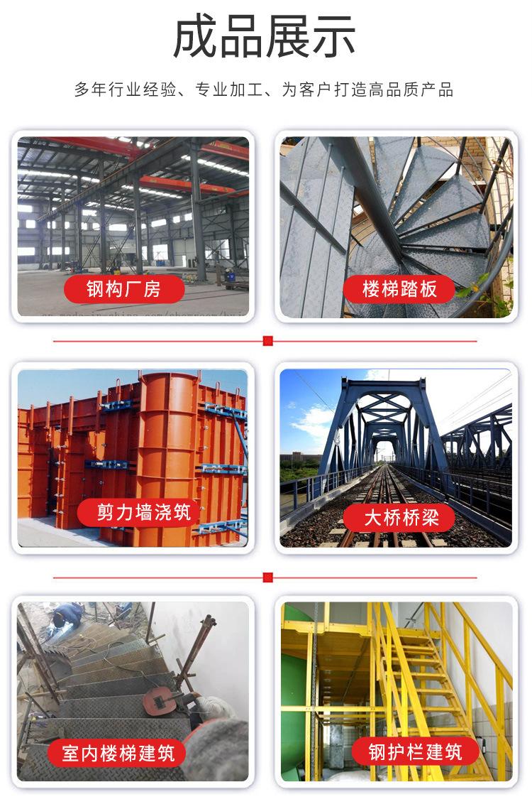详情页_10.jpg