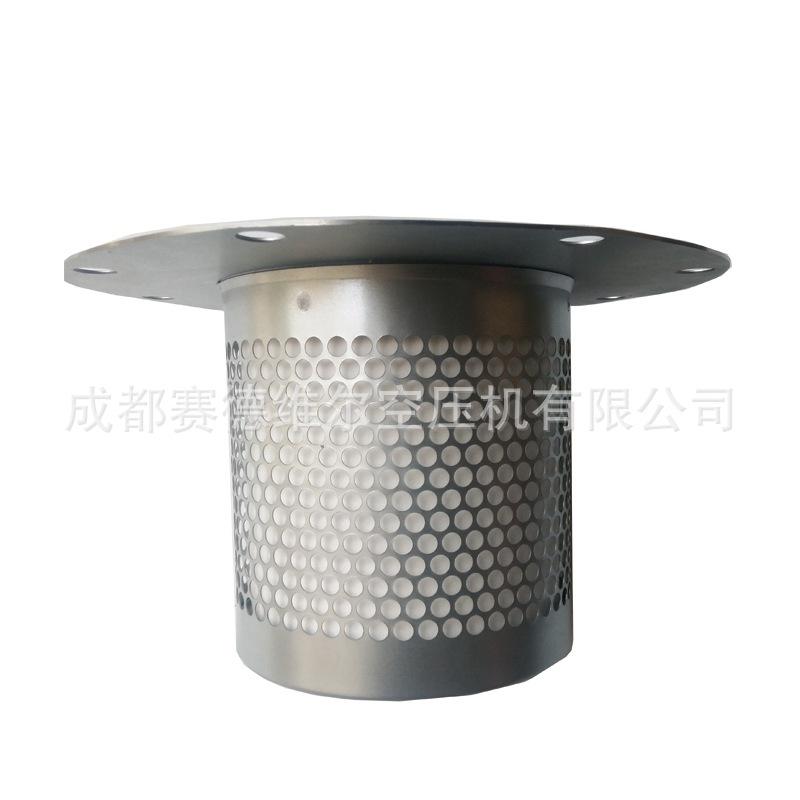 162305140阿特拉斯空压机油气分离器 (5)