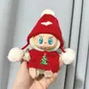 [Solo ropa] la primera y segunda generación llavero colgante de ropa Labubu tela de tirar para la colección de trajes de Año Nuevo Navidad
