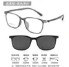 Gafas de Marco Cuadrado Sven Set Magnético de Gafas de Sol para Miopía Hombre 81015 Gafas de Marco Súper Completas Marco Tr90 Marco