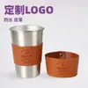 Taza de Acero Inoxidable de 350 ml Aislada Antideslizante Funda de Cuero PU Engrosada Logo Personalizado Resistente a Altas Temperaturas Cuero PU Personalizado
