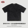 BE Camiseta de Verano 2025 para Hombre Suelta de Peso Pesado Adolescentes Lavada y Desgastada Algodón Puro Marca de Moda Camiseta de Manga Corta para Hombre