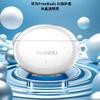 Estuche transparente transparente resistente a caídas para auriculares Bluetooth Huawei Freebuds6i