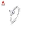 Plata de Ley S925 Japonés Brillante Versátil Nicho Diseño Elegante Simple Anillo Anillo Gota de Agua