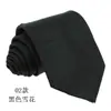 Corbata de Hombre de Negocios Atada a Mano para el Trabajo, Boda Formal, Corbata Atada a Mano de Alta Gama con Rayas Azul Negras