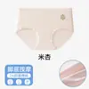 Ropa Interior Antibacteriana Nueva, Tiro Medio, 95% Algodón, Color Sólido, Calzones Triángulo Delgados, Sin Costuras, Cómodos, Transpirables, Amigables con la Piel, Tallas Grandes para Mujer