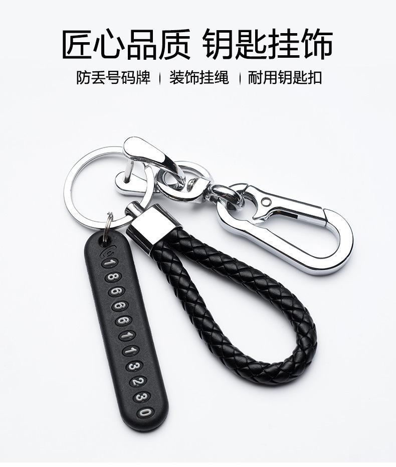 O1CN01LnUaH91T70xRms3yd_!!3251