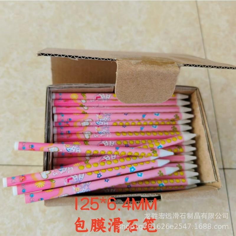 微信图片_20241031101729_副本.jpg