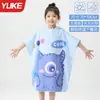 Toalla de Baño Playa Verano Natación Absorbente con Capucha para Niños Microfibra Estampado de Playa Poncho para Niños