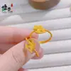 Anillo de Pony Triturador de Hielo de Alta Gama Más Vendido, Nuevo Diseño de Nicho, Diseño de Riqueza Instantánea, Moderno y Versátil