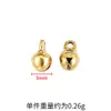 Pingente de Sino Inoxidável Não Desbota Acessórios para Joias DIY Pingente Pequeno para Animal de Estimação Sino de Cobre Colar de Natal Pulseira