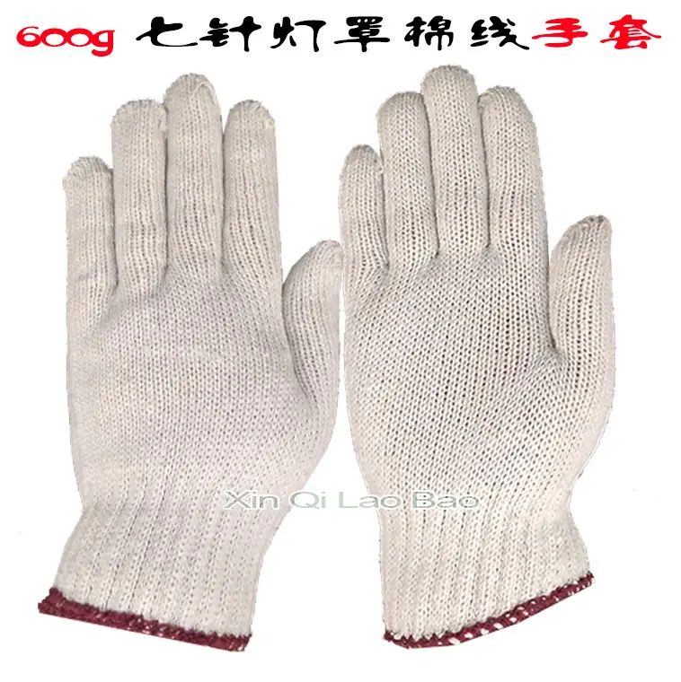 600g七针灯罩棉手套_05.jpg