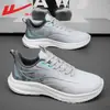 Sapatos Esportivos Masculinos HuiLi 2026 Novo Outono Malha Respirável Sapatos Casuais Tênis de Corrida Ultraleves Masculinos Atacado