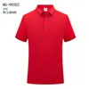 Camisa Polo Camiseta Personalizada de Trabajo Manga Corta Publicidad de Equipo Camisa Cultural Hielo Delgado Seda Ropa de Trabajo para Catering de Hombres Solapa