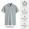 Roupa de Trabalho de Algodão Puro Cor Sólida de Verão Camisa Polo de Algodão Puro Personalizada Camiseta Bordada Camiseta Estampada com Logo Camisa Cultural de Manga Curta Uniforme de Classe
