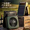 Ventilador Solar con Luz, Ventilador de Camping Recargable, Alta Potencia de Viento, Larga Duración de Batería, Ventilador de Iluminación Multifuncional, Personalizable