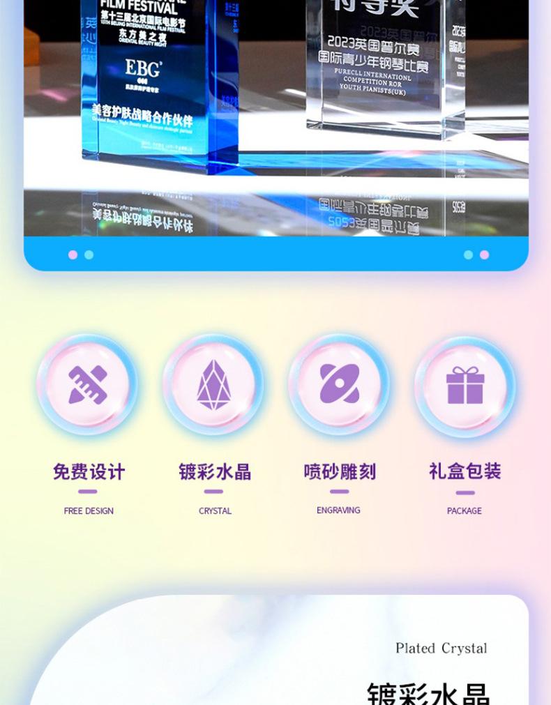 详情-03.jpg