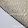 Tecido sarja tecido tecido algodão bolsa para sapatos decoração artesanato DIY feito à mão pronta entrega