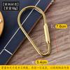 Llavero Decorativo Casual de Latón Puro Accesorios Creativos Llavero para Coche Anillo Metálico para Llaves Hebilla de Rosca Giratoria