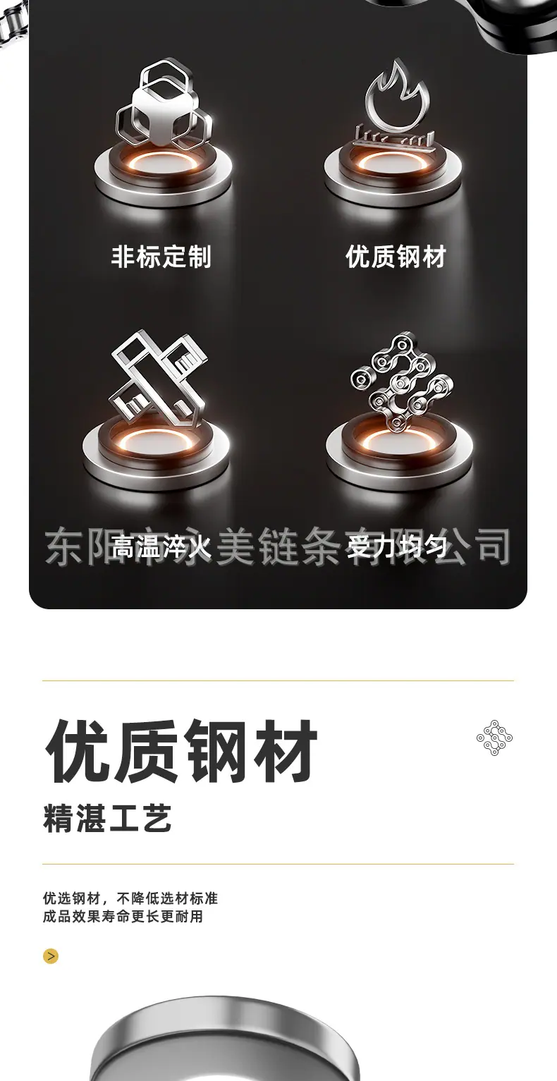 详情页_06.jpg