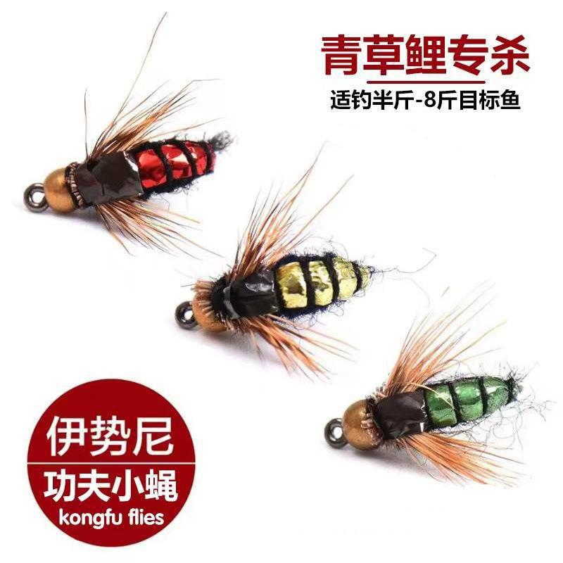 XL-23159大苍蝇