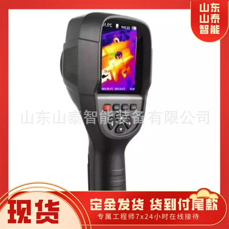 微信截图_20250805085611