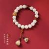 Rosario de Cuentas Originales de Raíz de Bodhi Erosionada Original Raíz de Bodhi Carbón Cinco Gatos Bendecidos Lindo Pequeño Pico de Bellota Pulsera de Círculo Único