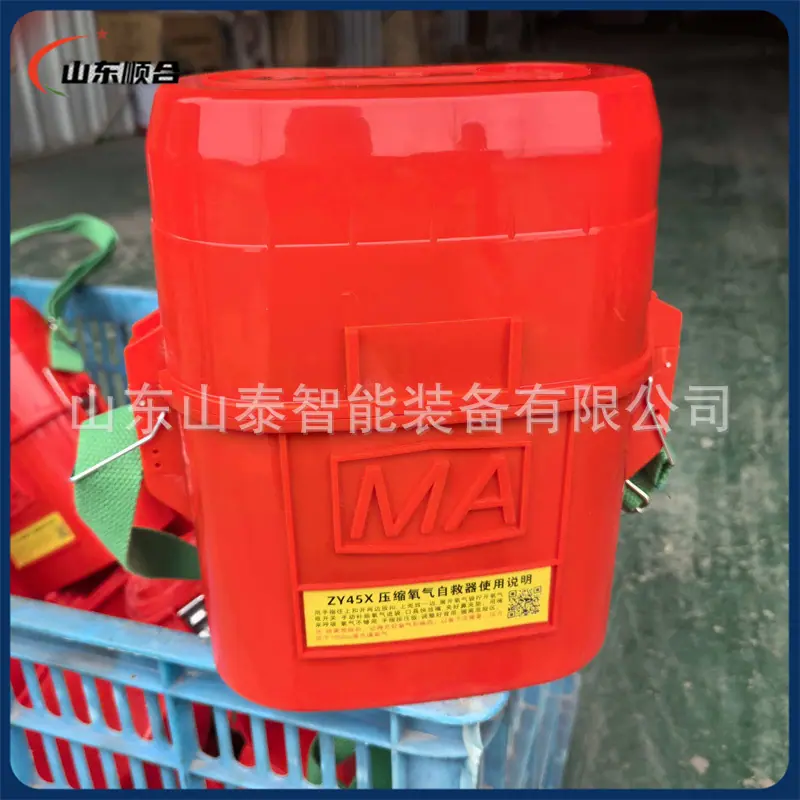 微信图片_20260318164824_946_41