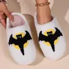 Zapatillas de algodón de cara sonriente y corazón de melocotón de invierno para mujer, zapatillas cálidas de felpa para el hogar en interiores, zapatillas arcoíris de venta cruzada, venta al por mayor