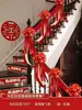 Decoración de Pasamanos de Escalera de Boda Creativa Romántica Escalera Mecánica de Boda para Mujer Decoración de Sala de Bodas Juego para Uso en Bodas